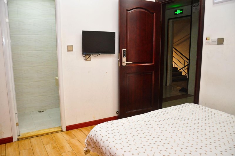 Hui'erkang HotelGuest Room