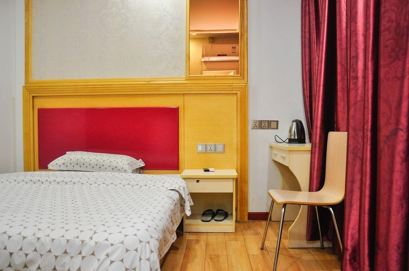 Hui'erkang HotelGuest Room