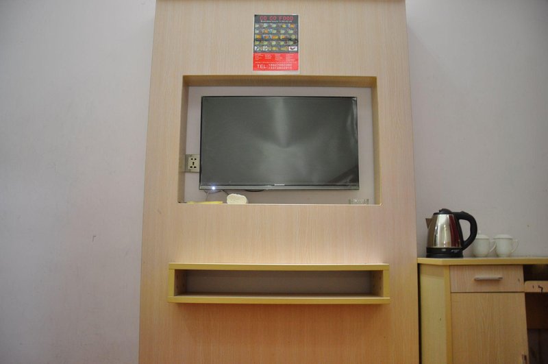 Hui'erkang HotelGuest Room