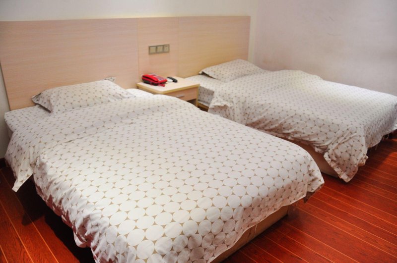 Hui'erkang HotelGuest Room