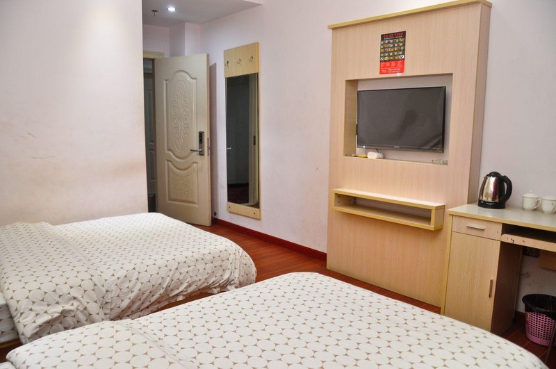 Hui'erkang HotelGuest Room