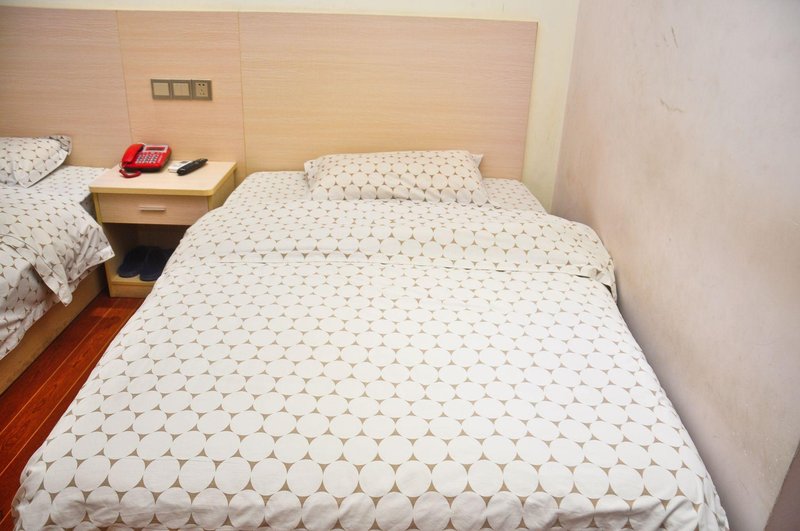 Hui'erkang HotelGuest Room
