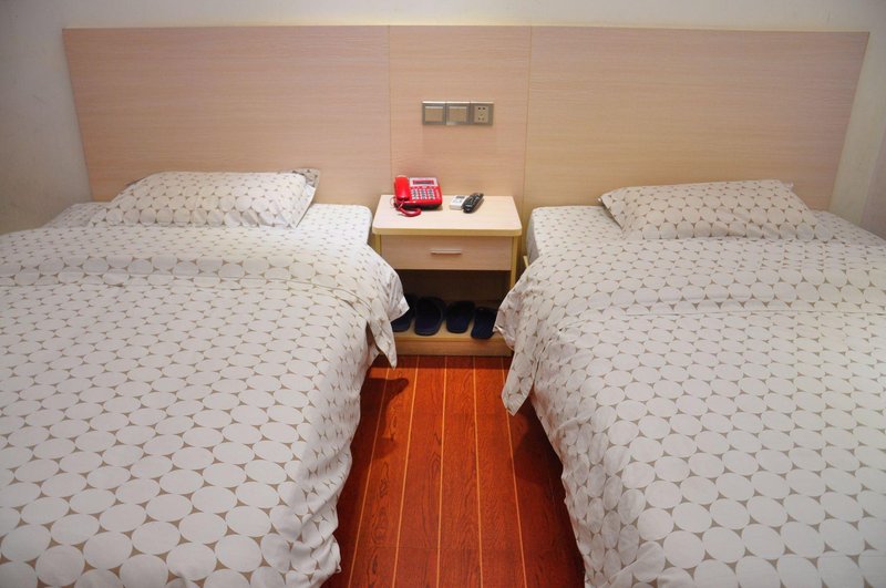 Hui'erkang HotelGuest Room
