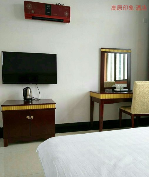 Plateau Impression HotelGuest Room