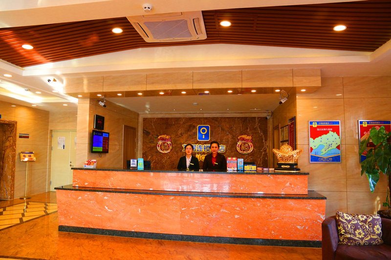 艾居金洋连锁酒店(营口老边营大路南店)