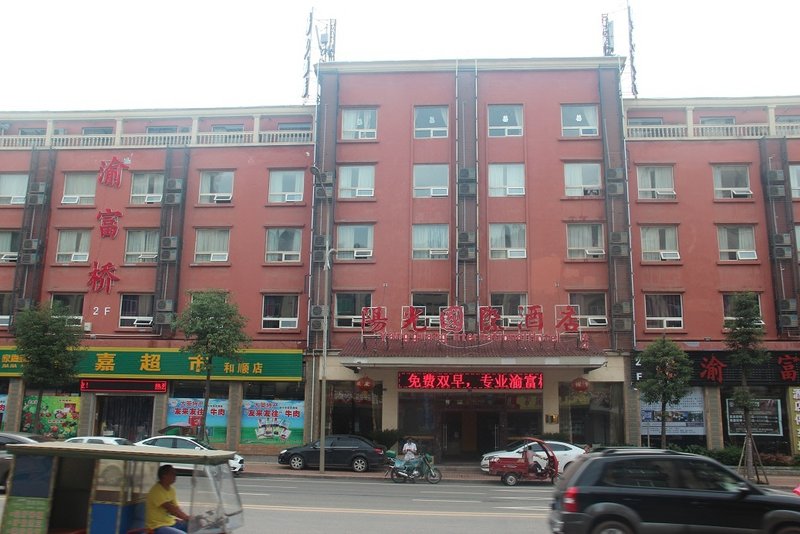 Yangguang International Hotel Over view
