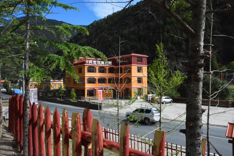 Ajram Manor Hotel Over view