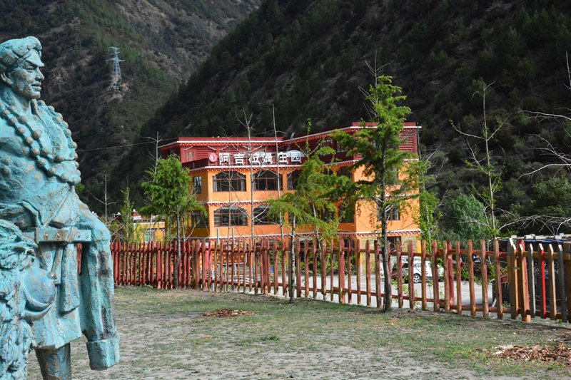 Ajram Manor Hotel Over view