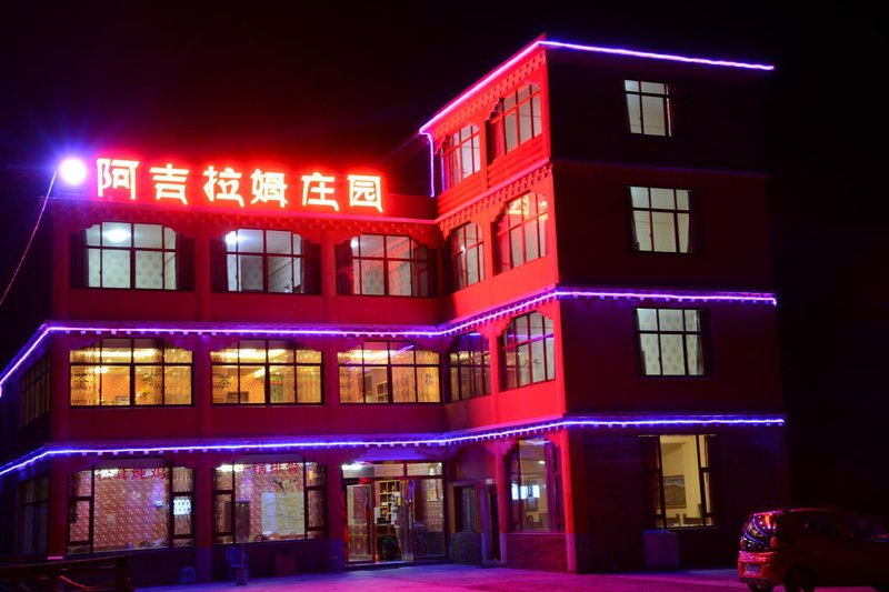 Ajram Manor Hotel Over view