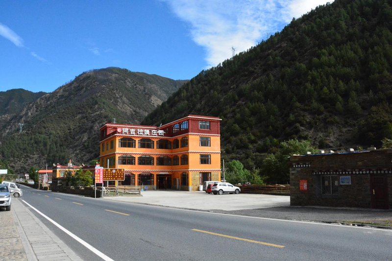 Ajram Manor Hotel Over view