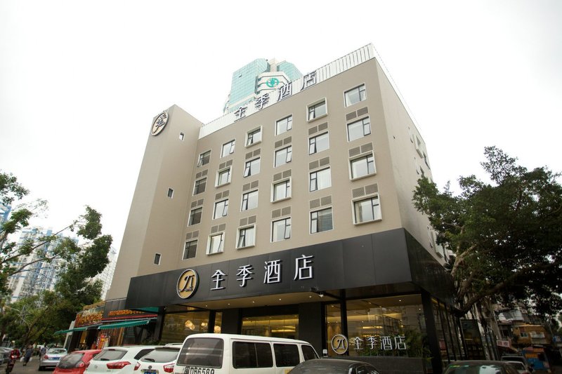 Ji Hotel (Xiamen Mingfa Square) Over view