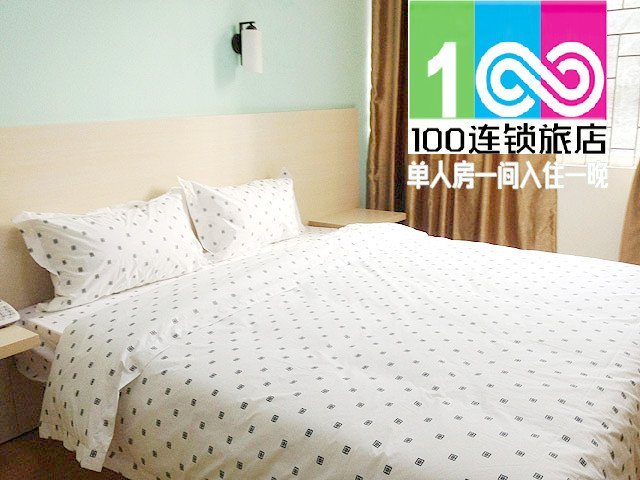 100 Hostel (Guangzhou YH City)客房