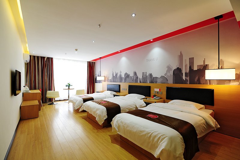 尚客优快捷酒店(贵阳南明区花果园延安南路店)