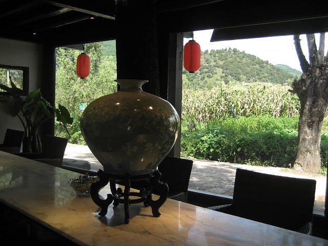 Shuhe Sanqian Yuan Inn Lobby