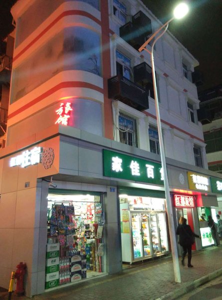 酒店外观