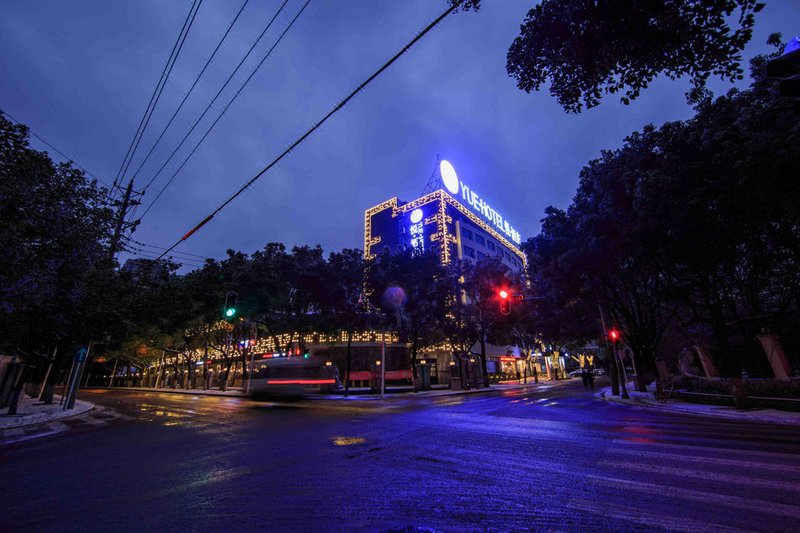 WuHan YUE HOTEL Over view