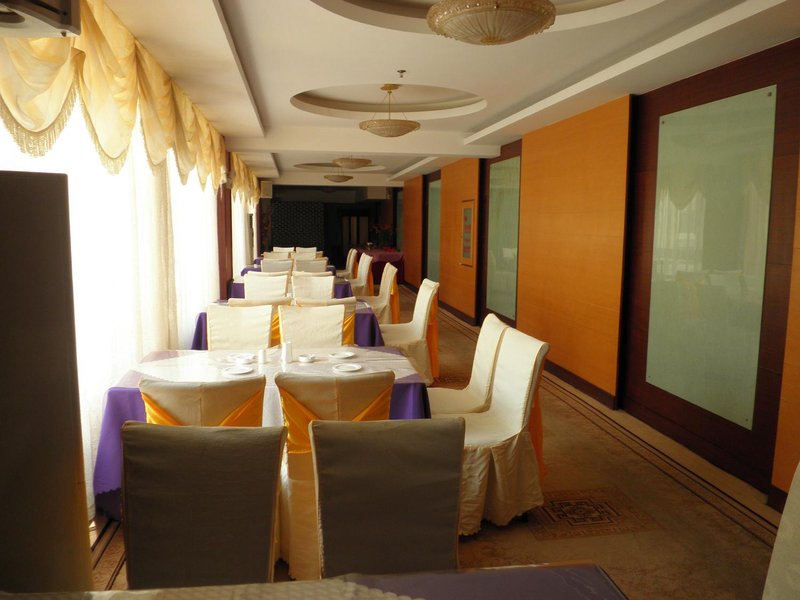 Xiangrui Hotel Restaurant