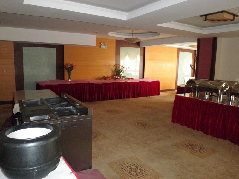 Xiangrui Hotel Restaurant