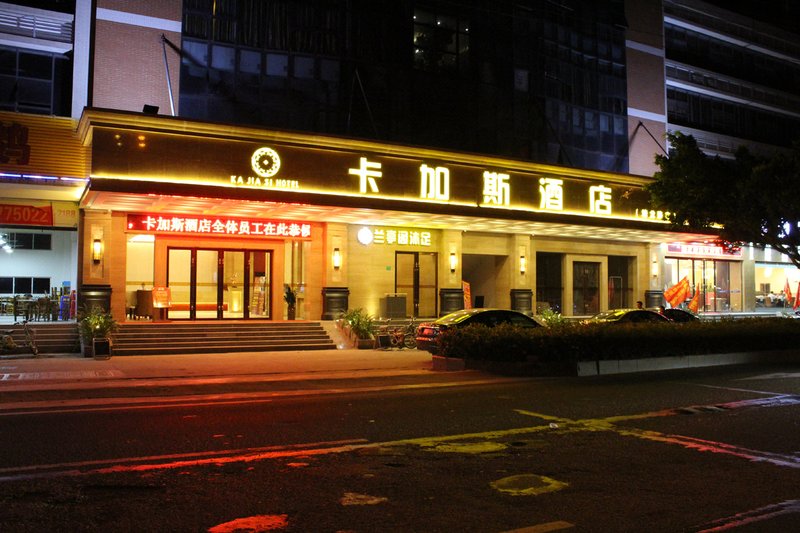 卡加斯酒店(东莞塘龙店)外景图