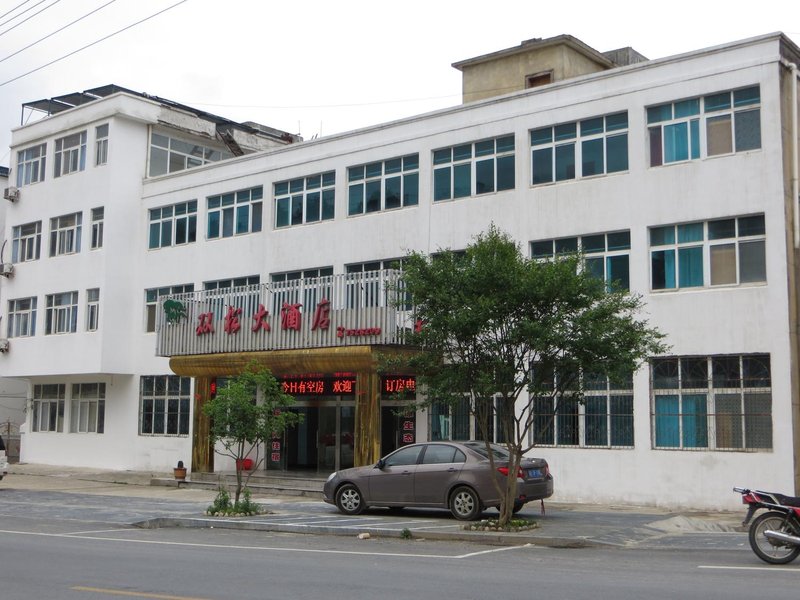 Shuangsong Hotel Over view