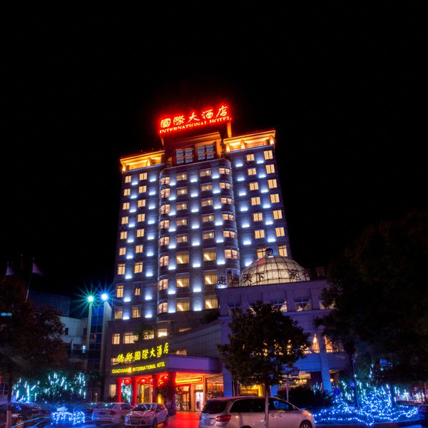 Qiaoxiang International Hotel over view