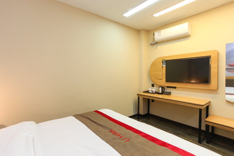 Thankyou hotel Guest Room