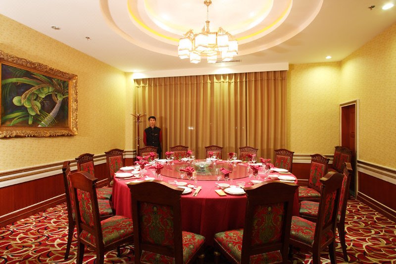 Changxing Huachen HotelRestaurant