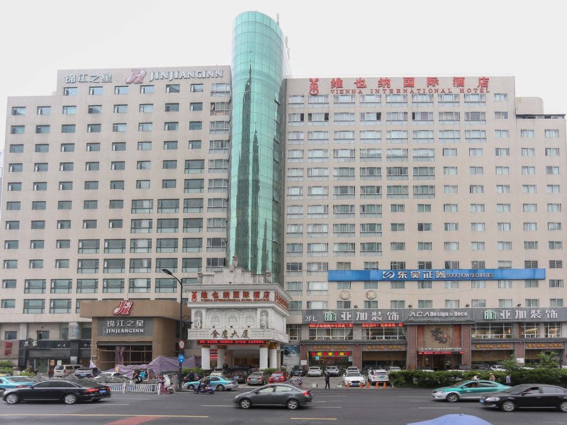 Vienna International Hotel (Hangzhou West Lake Cultural Square Metro Station) Over view