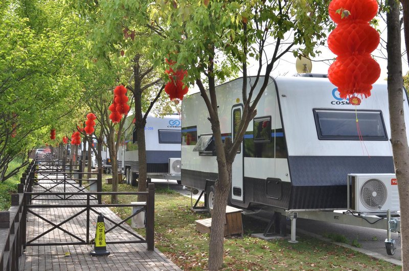 Nongmi Yefengkuang RV Camping Accommodation Over view