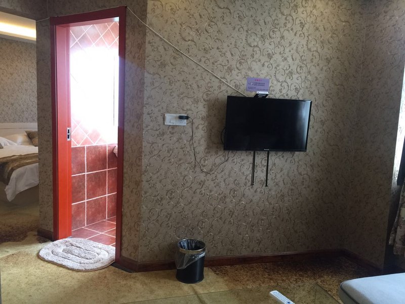 cixishiyijiameijujiudian Guest Room