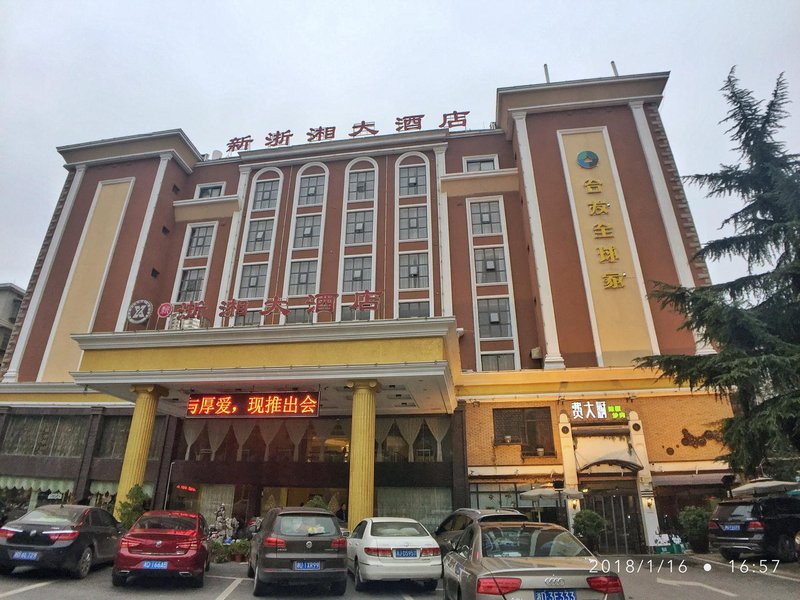 Zhexiang Hotel Over view