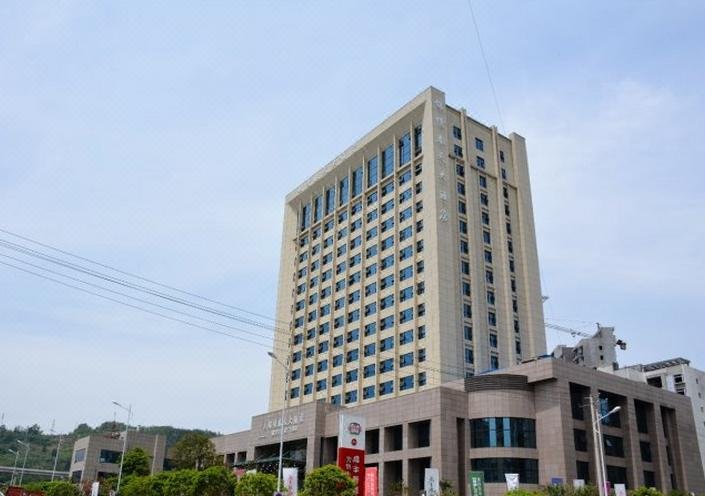 Jinxiu Chuntian Hotel Over view