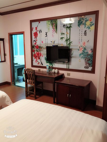 Jinlin Business Hostel Guest Room