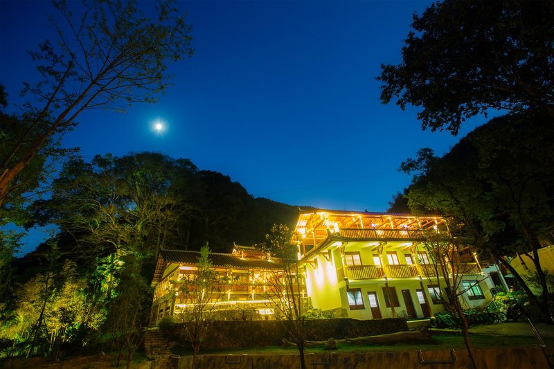 Yunhe Shuian Country Hostel Over view