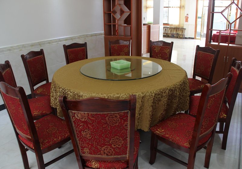 zhoufurenjiaRestaurant