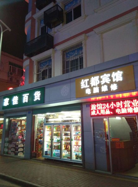 酒店外观