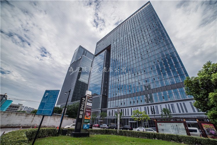 Senny Serviced Apartment HotelOver view