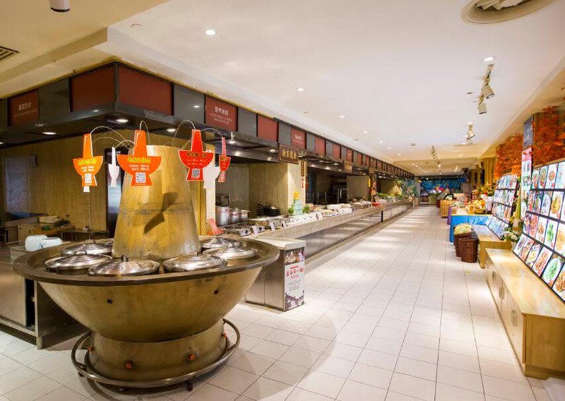 Luxury Blue Horizon Hotel (Hot Spring Hotel)Restaurant