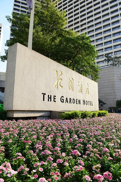 Garden Hotel GuangzhouOver view