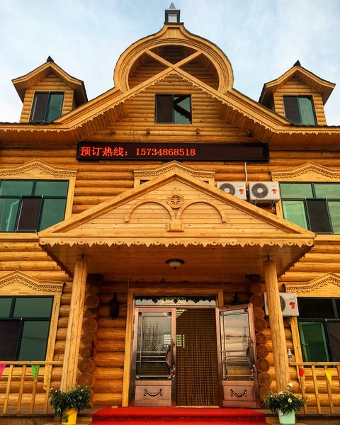 Olochi Right Bank Hotel of Shiwei Over view