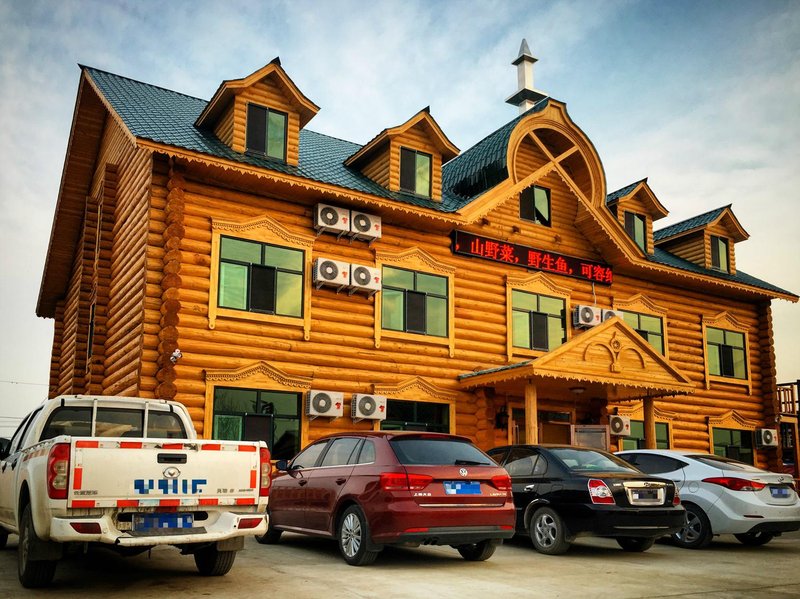 Olochi Right Bank Hotel of Shiwei Over view