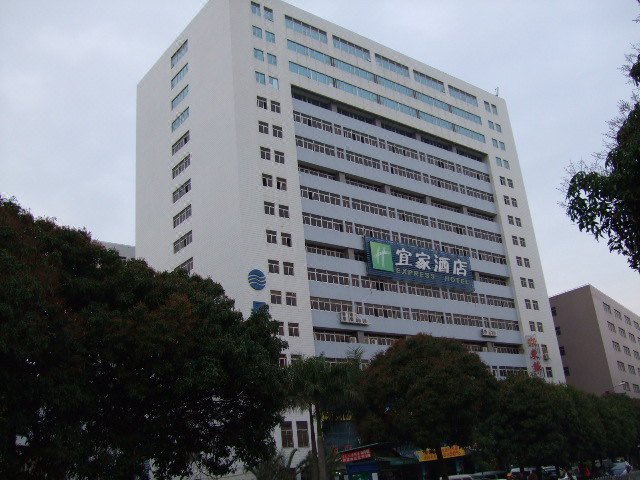 Yijia Hotel ShantouOver view