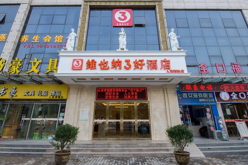 Vienna 3 Best Hotel 酒店外观