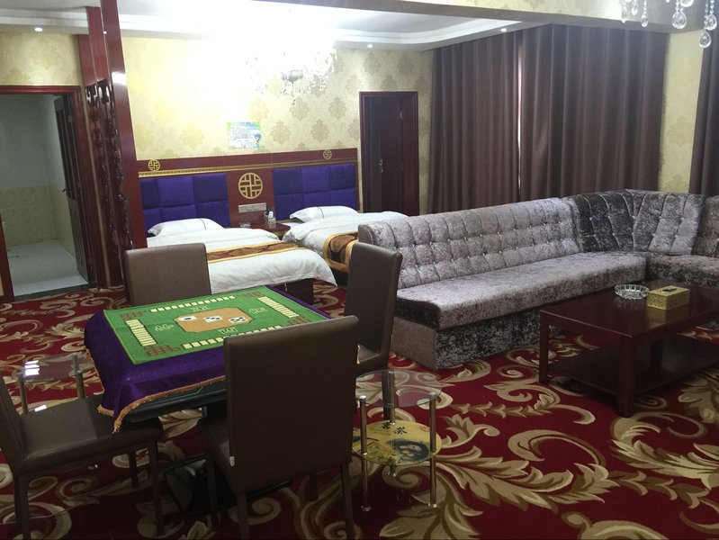 Ledu Wanda Business Hotel Haidong Guest Room