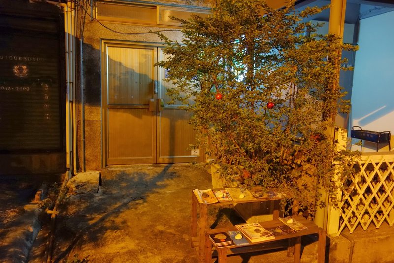 Chez Kiki酒店外观