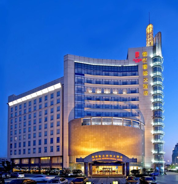 Park Plaza Hotel Changzhou Over view