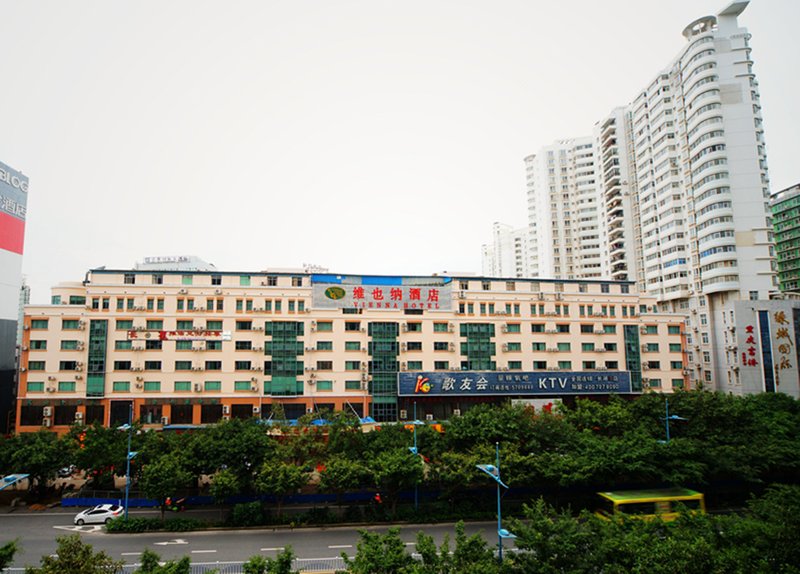 Vienna Hotel (Nanning Changhu Road Dongge Metro Station)Over view
