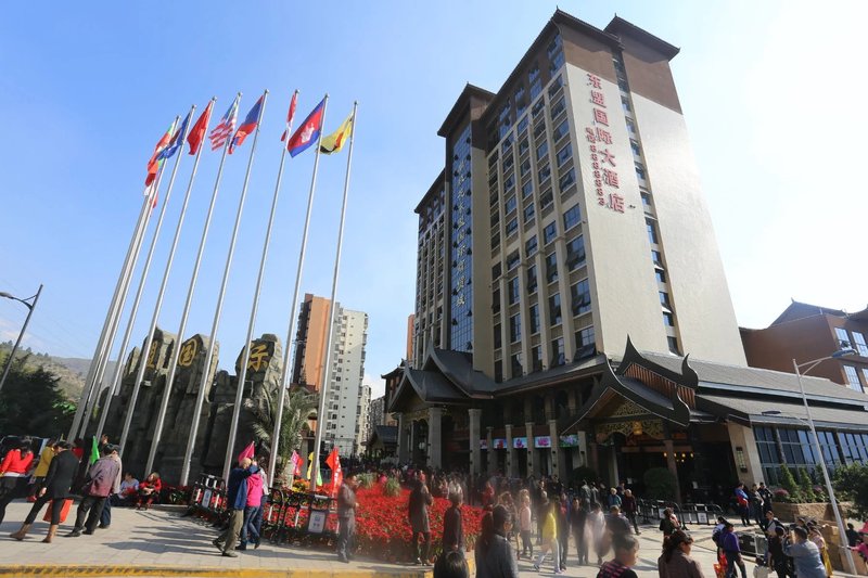 ASEAN INTERNATIONAL GRAND HOTELOver view