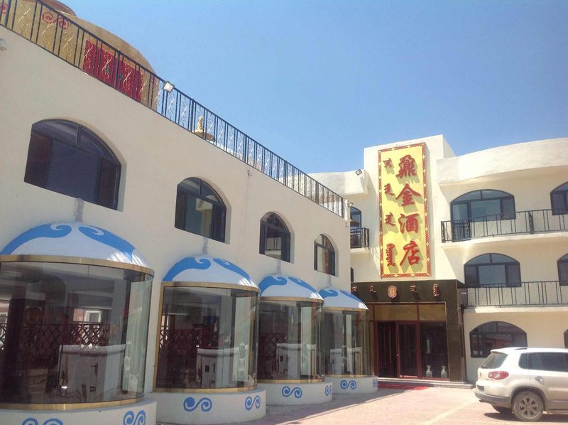 wulanbutong naijin hotel 酒店外观