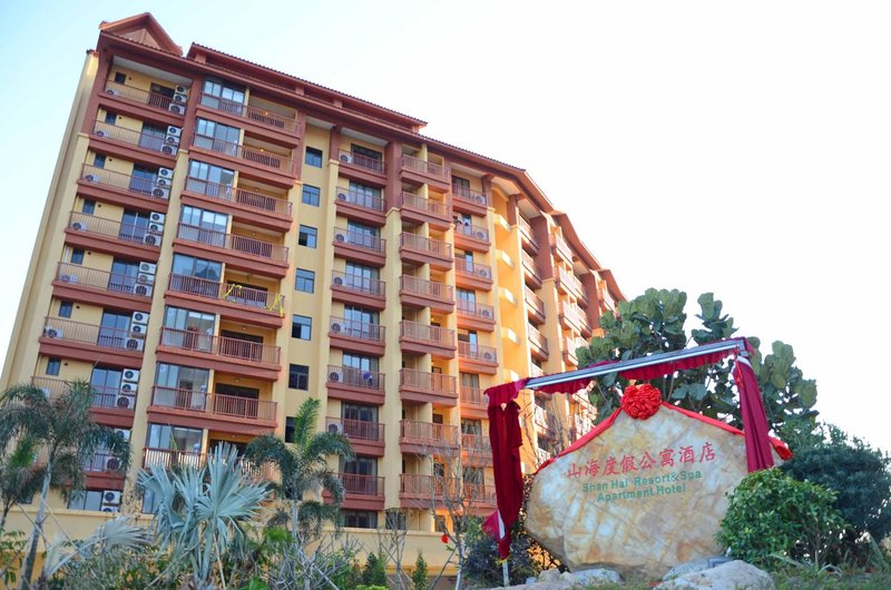 Shanhai Apartment Hotel over view
